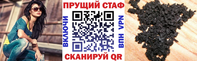 Купить наркотик аптеки Калязин Гашиш  Метамфетамин  Меф мяу мяу  Каннабис  A-PVP 