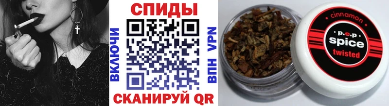 закладка  Калязин  Бутират жидкий экстази 