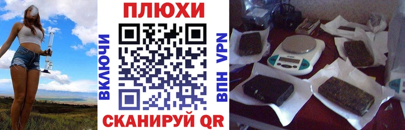 Гашиш 40% ТГК blacksprut сайт Калязин