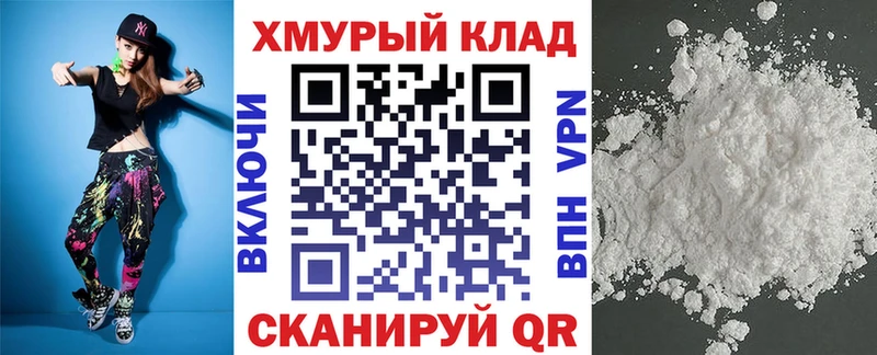 купить закладку  Калязин  ГЕРОИН Афган 