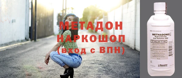 мет Санкт-Петербург