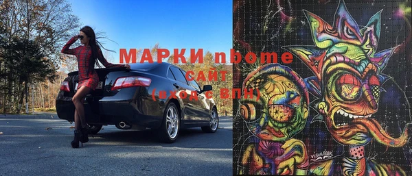 меф Касимов