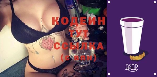 меф Касимов