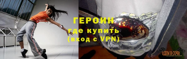 мет Санкт-Петербург