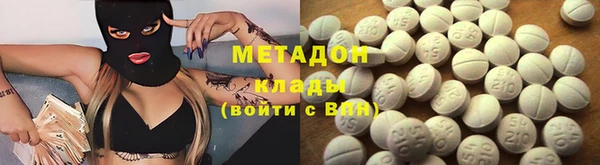 крисы Кинешма