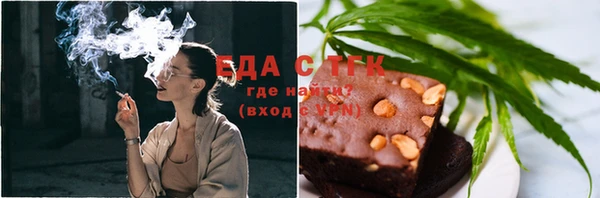 мет Санкт-Петербург
