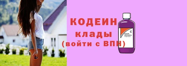 мет Санкт-Петербург