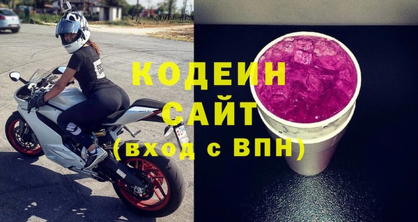 mdma Карталы