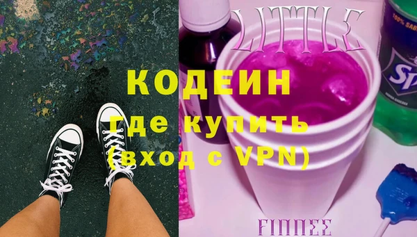 не бодяженный Каменка