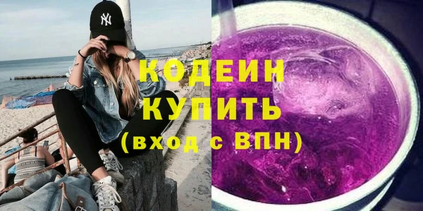 не бодяженный Каменка