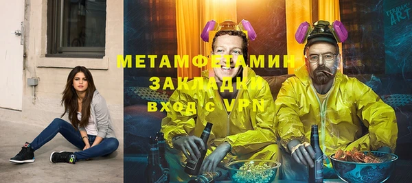 mdma Карталы