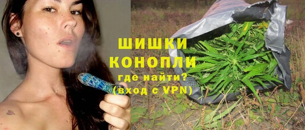 бутират Карпинск