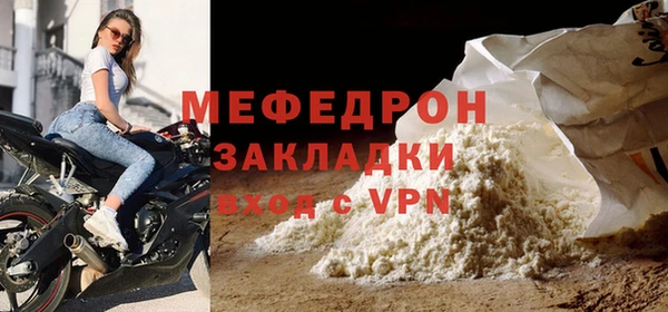 марки nbome Новосибирск