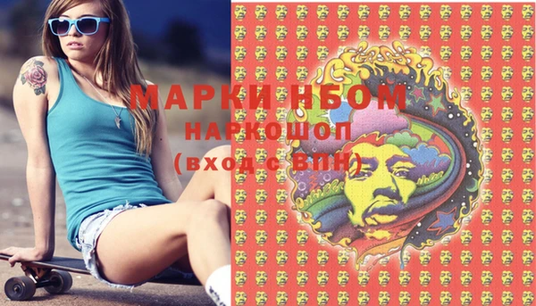 mdma Карталы