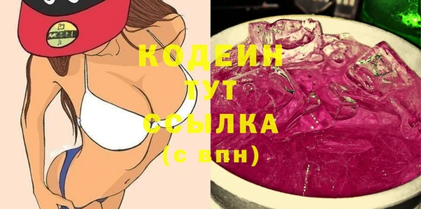 мет Санкт-Петербург