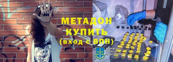 mdma Карталы