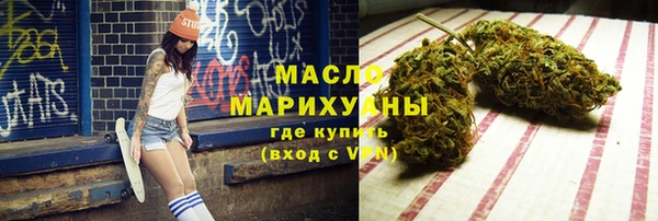 jwh Каменногорск