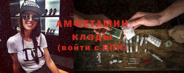 меф Касимов