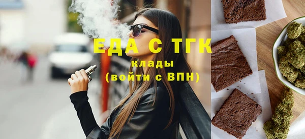марки nbome Новосибирск