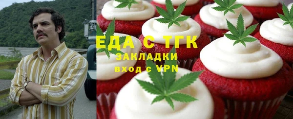 мет Санкт-Петербург