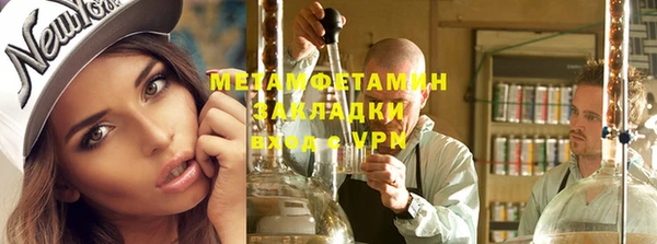 меф Касимов