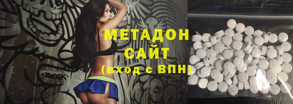 мет Санкт-Петербург