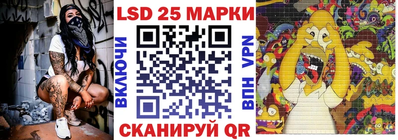 Марки NBOMe 1,8мг  ссылка на мегу сайт  Калязин 
